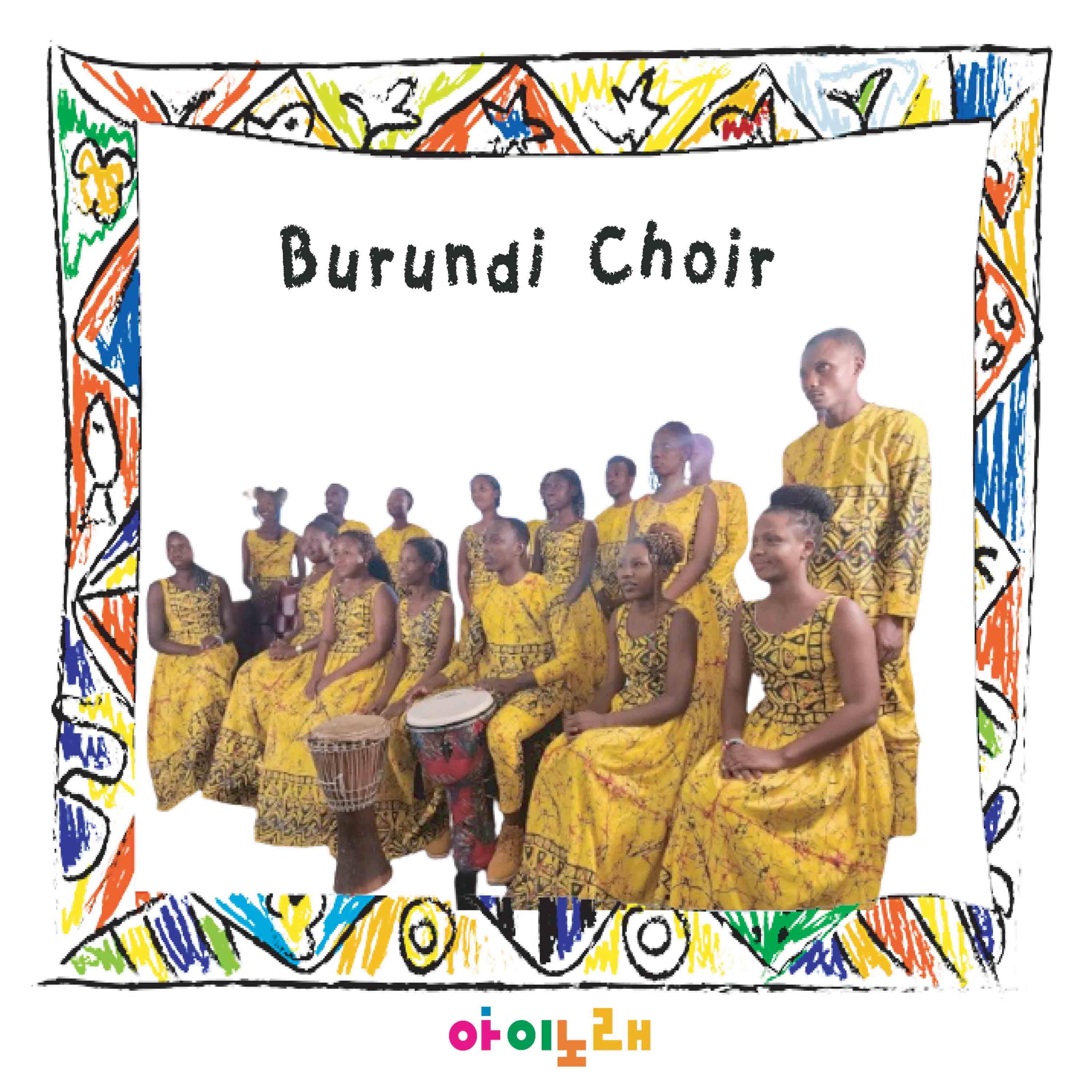 Burundi-Choir-3000.jpg